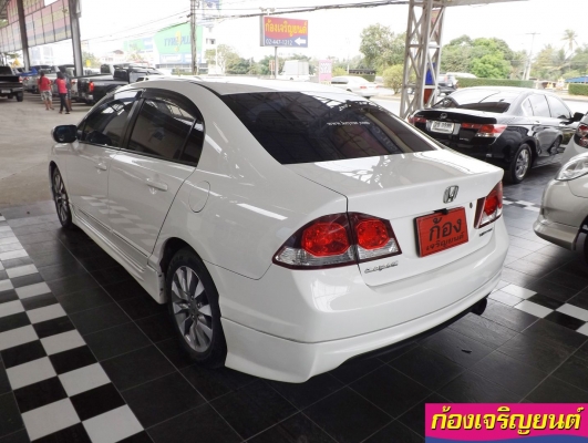 HONDA NEW CIVIC 1.8E i-VTEC ปี 2010