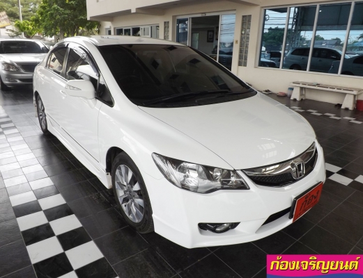 HONDA NEW CIVIC 1.8E i-VTEC ปี 2010