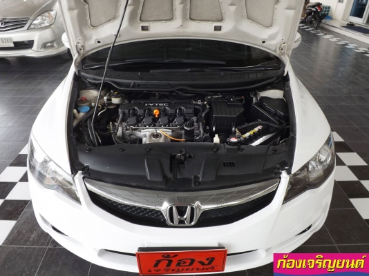 HONDA NEW CIVIC 1.8E i-VTEC ปี 2010