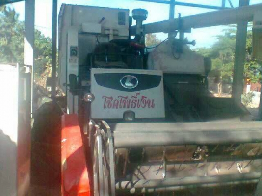 ขายรถเกี่ยวข้าว kubota DC95 ปี53 เทรลเลอร์ลากเอกสารเล่มทะเบียน ทำงาน3,3&times;&times; ชม. สภาพพร้อมลุยงาน ช่วงล่างดี เครื่องดี ปั๊มแห้ง