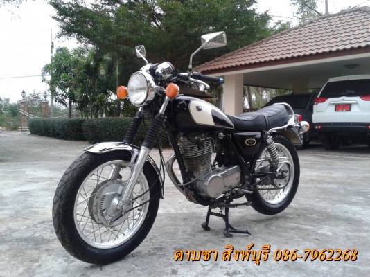 ขาย yamaha sr400 ปี 98 เอกสารอินวอยท์เสียสรรพสามิตแล้ว ขาย yamaha sr400 ปี 98 เอกสารอินวอยท์เสียสรรพสามิตแล้ว
