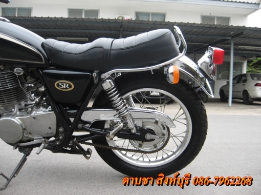 ขาย yamaha sr400 ปี 98 เอกสารอินวอยท์เสียสรรพสามิตแล้ว ขาย yamaha sr400 ปี 98 เอกสารอินวอยท์เสียสรรพสามิตแล้ว