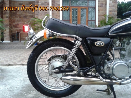 ขาย yamaha sr400 ปี 98 เอกสารอินวอยท์เสียสรรพสามิตแล้ว ขาย yamaha sr400 ปี 98 เอกสารอินวอยท์เสียสรรพสามิตแล้ว