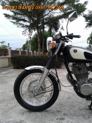 ขาย yamaha sr400 ปี 98 เอกสารอินวอยท์เสียสรรพสามิตแล้ว ขาย yamaha sr400 ปี 98 เอกสารอินวอยท์เสียสรรพสามิตแล้ว