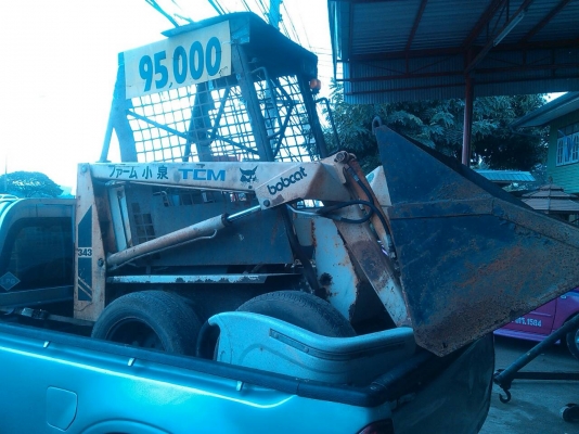 แจ้งลูกค้า ครับ รถเคลื่อนออกไปส่งแล้วนะครับ สำหรับ รถตักล้อยางเล็ก พร้อมใช้งาน ขอบคุณที่อุดหนุนเราครับ แจ้งลูกค้า ครับ รถเคลื่อนออกไปส่งแล้วนะครับ สำหรับ รถตักล้อยางเล็ก พร้อมใช้งาน ขอบคุณที่อุดหนุนเราครับ