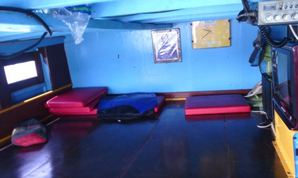ขายเรือประมง