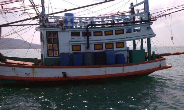 ขายเรือประมง ขายเรือประมง