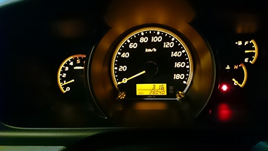 ขาย รถตู้ Toyota Hiace หลังคาเตี้ยกลางปี 2012 เบาะ VIP สภาพดีมาก