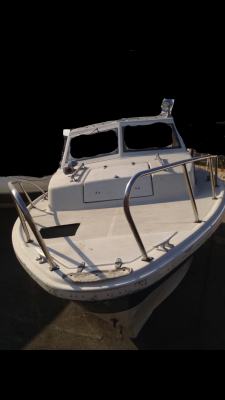 ขายเรือตกปลา