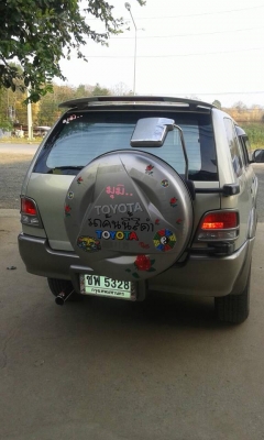 TOYOTA SPORT RIDER
