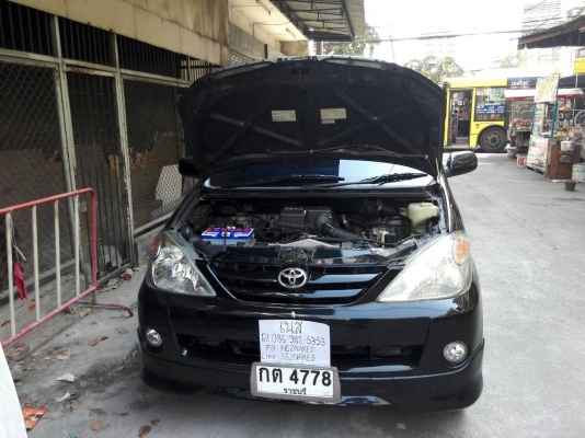 Toyota Avanza 1.3