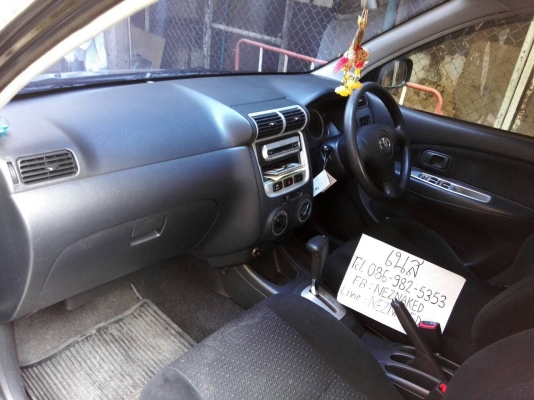 Toyota Avanza 1.3