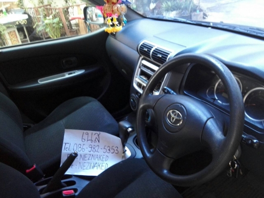 Toyota Avanza 1.3