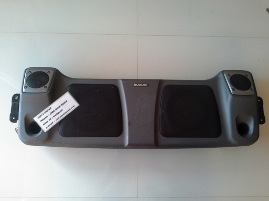 ลำโพงแผง SUZUKI ของ SANYO แบบ 2 แชแนล เสียงดี จากญี่ปุ่น
