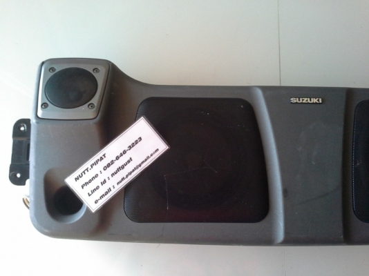 ลำโพงแผง SUZUKI ของ SANYO แบบ 2 แชแนล เสียงดี จากญี่ปุ่น