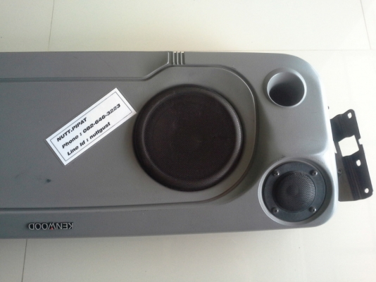 ลำโพงแผง KENWOOD แบบ 2 แชแนล เสียงดี จากญี่ปุ่น