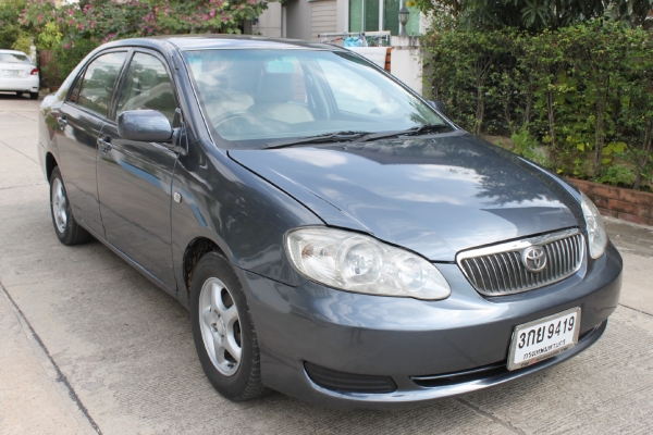 ขายแล้วครับ