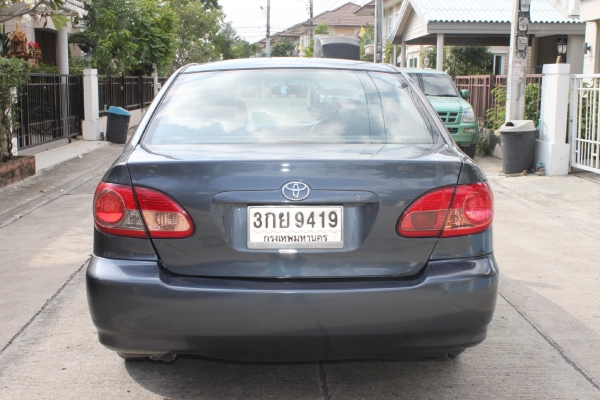 ขายแล้วครับ