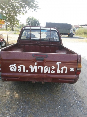 ขายมิตซู4ประตู ขายมิตซู4ประตู