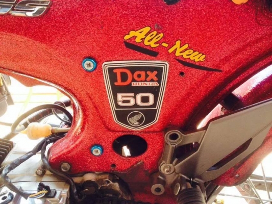 ขาย Honda Dax เก่าญี่ปุ่น รถสภาพประกวด ประกอบทั้งคัน