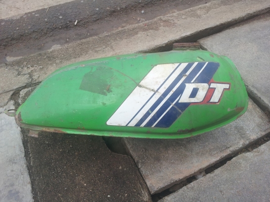 ขายแล้ว