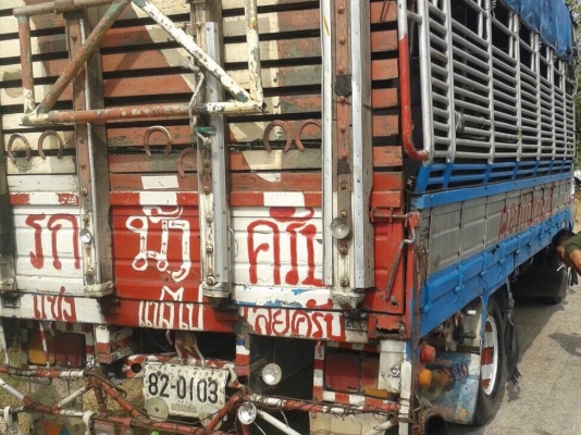 HINO FB 2W - 120 HP WO4D หกล้อกระบะคอกเหล็กความยาว 5 เมตรสภาพดีพร้อมบรรทุกได้เลย เครื่องแรงดีไม่เยิ้ม ภายในเก๋งคอนโซลสวยครบ พวงมาลัยเพาเวอร์ ช่วงล่างคัชซีสวย ยางสภาพดี 6 เส้นประมาณ 70\% พร้อมใช้งาน เอกสารทะเบียนภาษีเต็มครบพร้อมโอน ราคาต่อรองได้ครับ HINO FB 2W - 120 HP WO4D หกล้อกระบะคอกเหล็กความยาว 5 เมตรสภาพดีพร้อมบรรทุกได้เลย เครื่องแรงดีไม่เยิ้ม ภายในเก๋งคอนโซลสวยครบ พวงมาลัยเพาเวอร์ ช่วงล่างคัชซีสวย ยางสภาพดี 6 เส้นประมาณ 70\% พร้อมใช้งาน เอกสารทะเบียนภาษีเต็มครบพร้อมโอน ราคาต่อรองได้ครับ