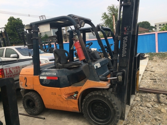 ขายด่วน