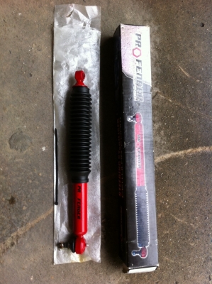 กันสะบัด