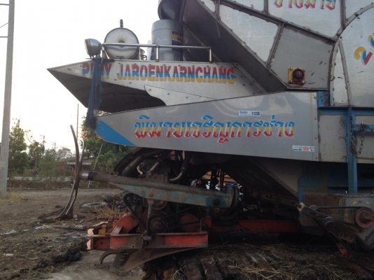 ขายรถเกี่ยว พิมายเจริญการช่าง