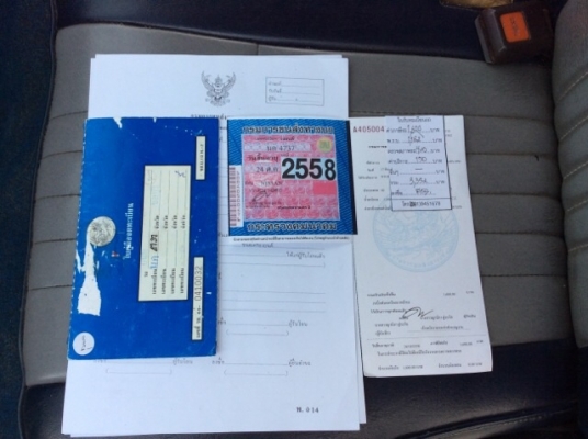 ขายรถตู้นิสสัน เออแวน เครื่อง TD27 เกียร์ธรรมดา เพาเวอร์ ภายในเบาะหนังเบาะหลังสามแถวครบ แอร์หน้า-แอร์ราวหลัง วิทยุCD สีมีริ้วรอยบ้าง แม็ก15&quot; ยางดี เครื่องแน่นนิ่มมาก รถขับดีเลยครับ ภาษีต่อ58เรียบร้อย รถพร้อมใช้ครับ