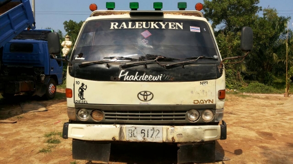 ขายรถบรรทุก 6 ล้อดัมพ์ TOYOTA BU 211 เครื่อง 14B 115 แรงม้า ราคา 270000