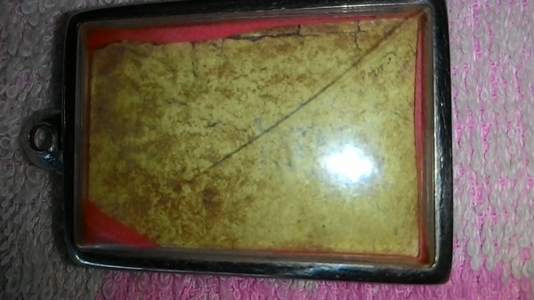 ผมขออนุญาตให้เช้า พระเครือง สมเด็จวัดเกฏไชรโย ผมขออนุญาตให้เช้า พระเครือง สมเด็จวัดเกฏไชรโย