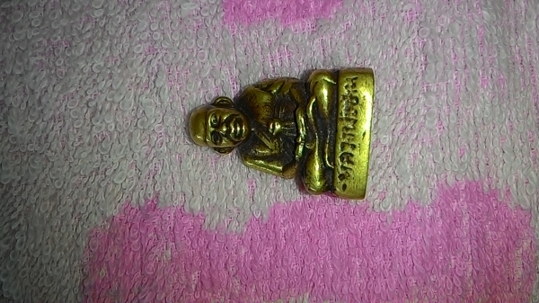 ผมขออนุญาตให้เช้า พระเครือง สมเด็จวัดเกฏไชรโย ผมขออนุญาตให้เช้า พระเครือง สมเด็จวัดเกฏไชรโย