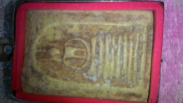 ผมขออนุญาตให้เช้า พระเครือง สมเด็จวัดเกฏไชรโย