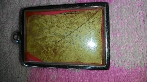 ผมขออนุญาตให้เช้า พระเครือง สมเด็จวัดเกฏไชรโย ผมขออนุญาตให้เช้า พระเครือง สมเด็จวัดเกฏไชรโย