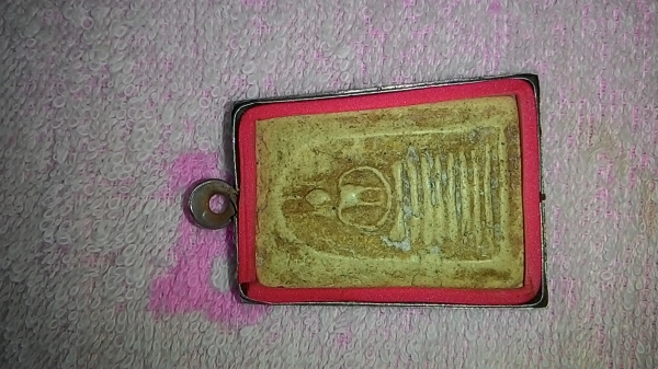 ผมขออนุญาตให้เช้า พระเครือง สมเด็จวัดเกฏไชรโย ผมขออนุญาตให้เช้า พระเครือง สมเด็จวัดเกฏไชรโย