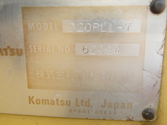ถึงไทยแล้วจ้า รถดัน Komatsu D20PLL รุ่น 7 นำเข้าจากญี่ปุ่นแท้ๆ แทรคกว้าง 1.05เมตร สวยเดิมๆ 086-303-9797