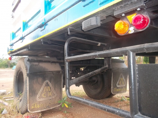 ขายด่วนลูกพ่วง 280000 ขายด่วนลูกพ่วง 280000