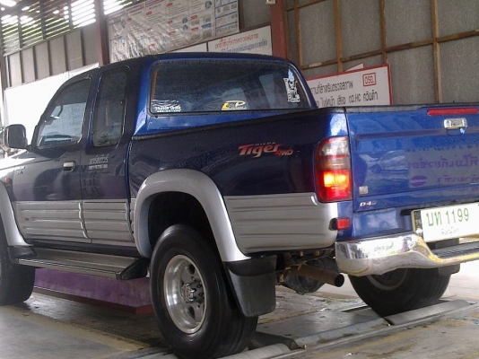 ขาย4x4D4D ขาย4x4D4D