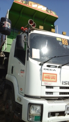 สิบล้อมือสอง,Isuzu FXZ300 ปี 53 แก๊ส CNG 6 ถัง แม่ลูก อู่,พงษ์ไพบูลย์ สิบล้อมือสอง,Isuzu FXZ300 ปี 53 แก๊ส CNG 6 ถัง แม่ลูก อู่,พงษ์ไพบูลย์