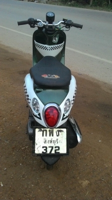 ฟีโน่ปี55ไมล์แยก