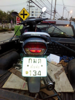 ดรีม125ปี46สตาร์ทมือ