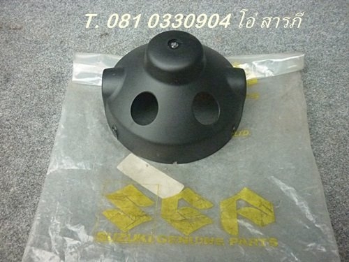 ขายอะไหล่จากเชียงใหม่ 9/1/58 ขายอะไหล่จากเชียงใหม่ 9/1/58