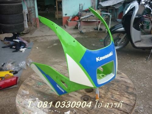 ขายอะไหล่จากเชียงใหม่ 9/1/58 ขายอะไหล่จากเชียงใหม่ 9/1/58