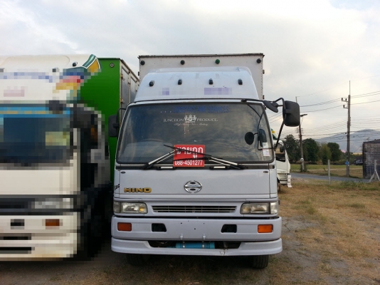 ขาย FF1J สมอเงิน 210 แรง ตู้สิบบาน 7.2 m