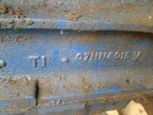 ขายรถไถ FORD 77