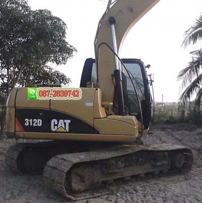 ขายรถแบคโฮ CAT 312D 8,9XX ชม.