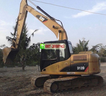 ขายรถแบคโฮ CAT 312D 8,9XX ชม.