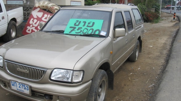 ขายมังกรทองสี่ประตูทั้งคันและเเยกชิ้นส่วนขาย ขายมังกรทองสี่ประตูทั้งคันและเเยกชิ้นส่วนขาย