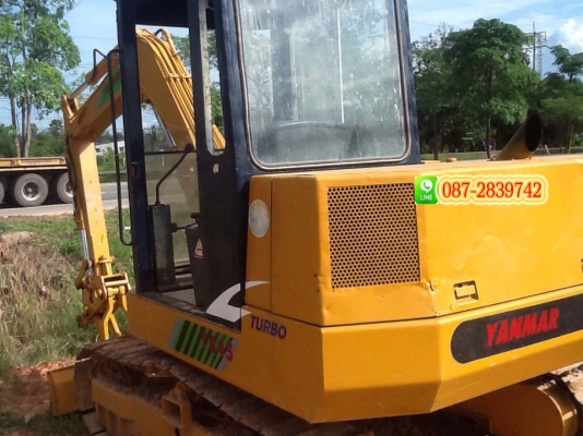 ขายรถแบคโฮ YANMAR YB45